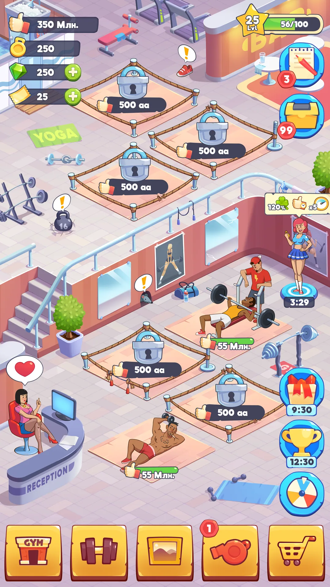 Gym Bunny